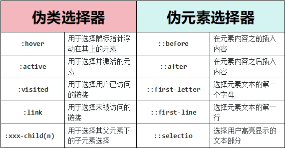 微信截图_20240813102605.jpg